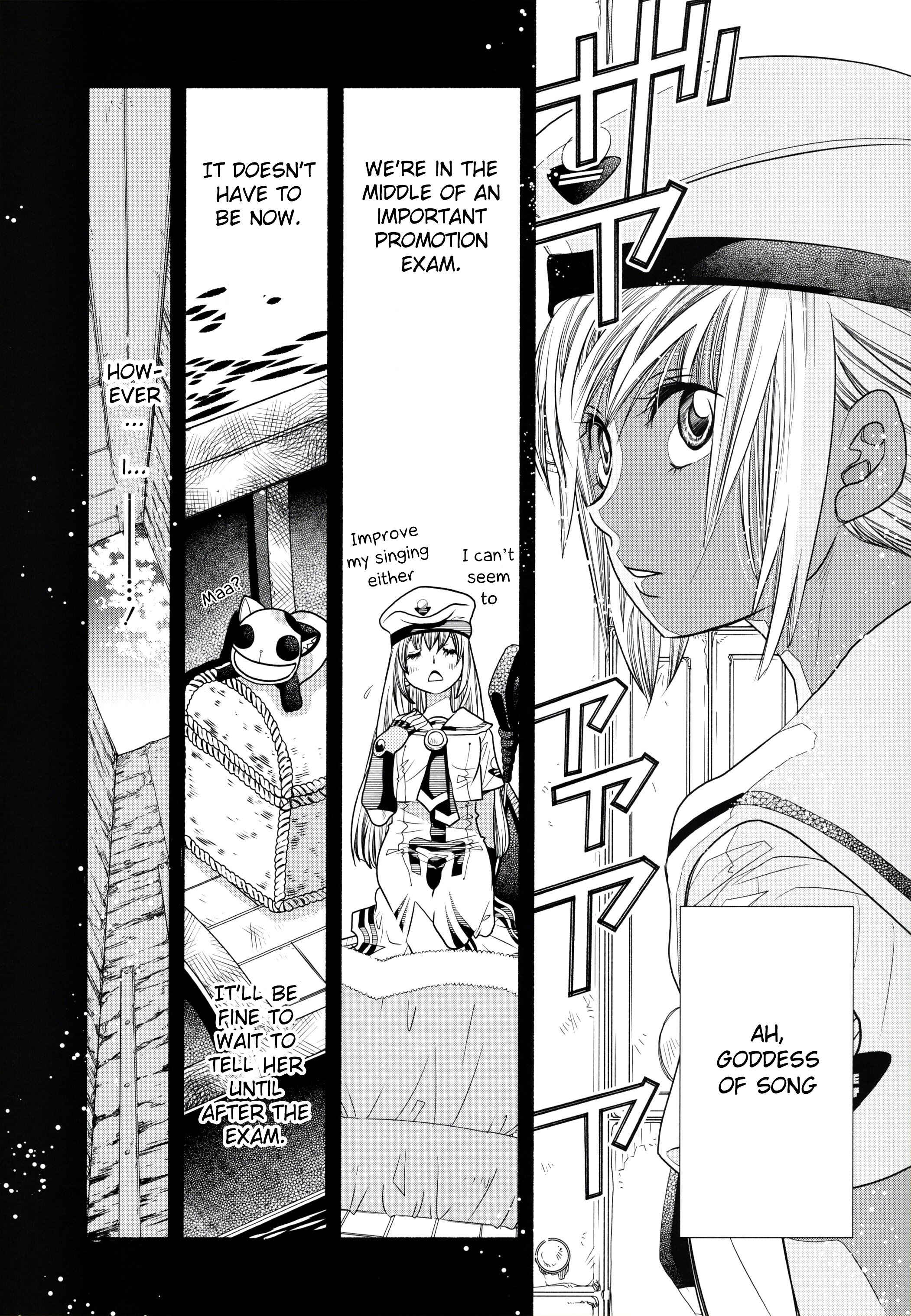 Page 38 Chapter 60.2 Aria