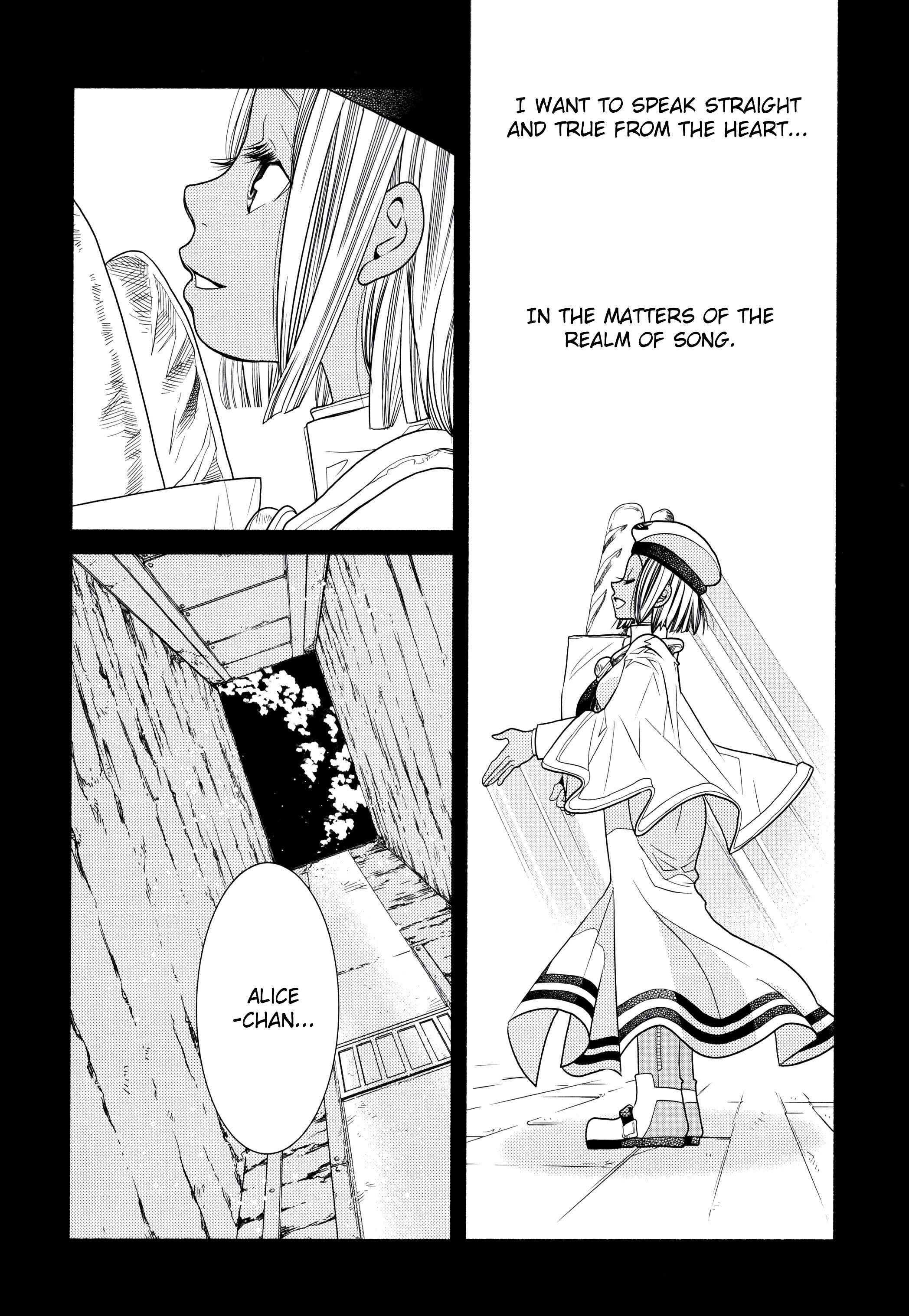 Page 39 Chapter 60.2 Aria