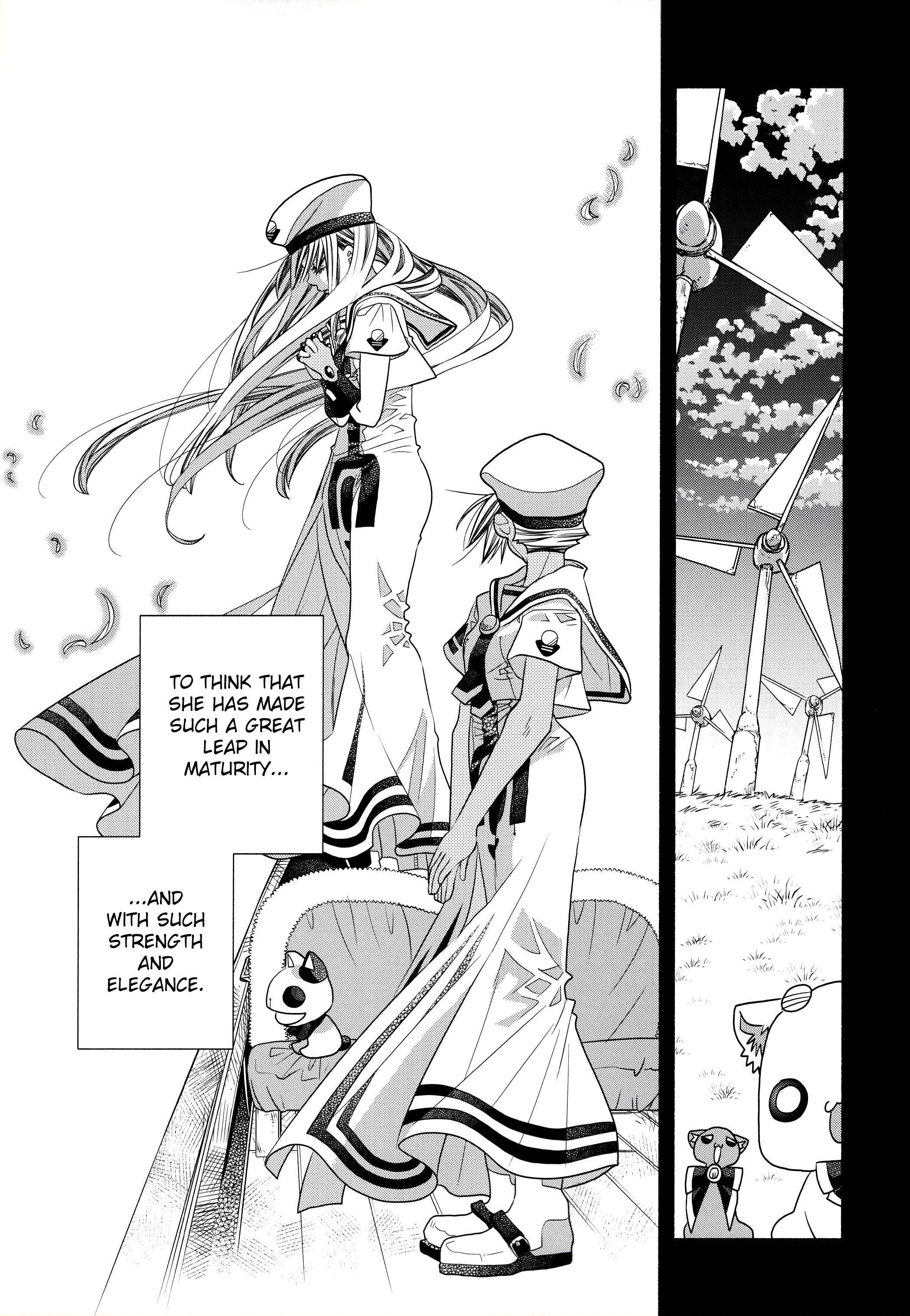 Page 44 Chapter 60.2 Aria
