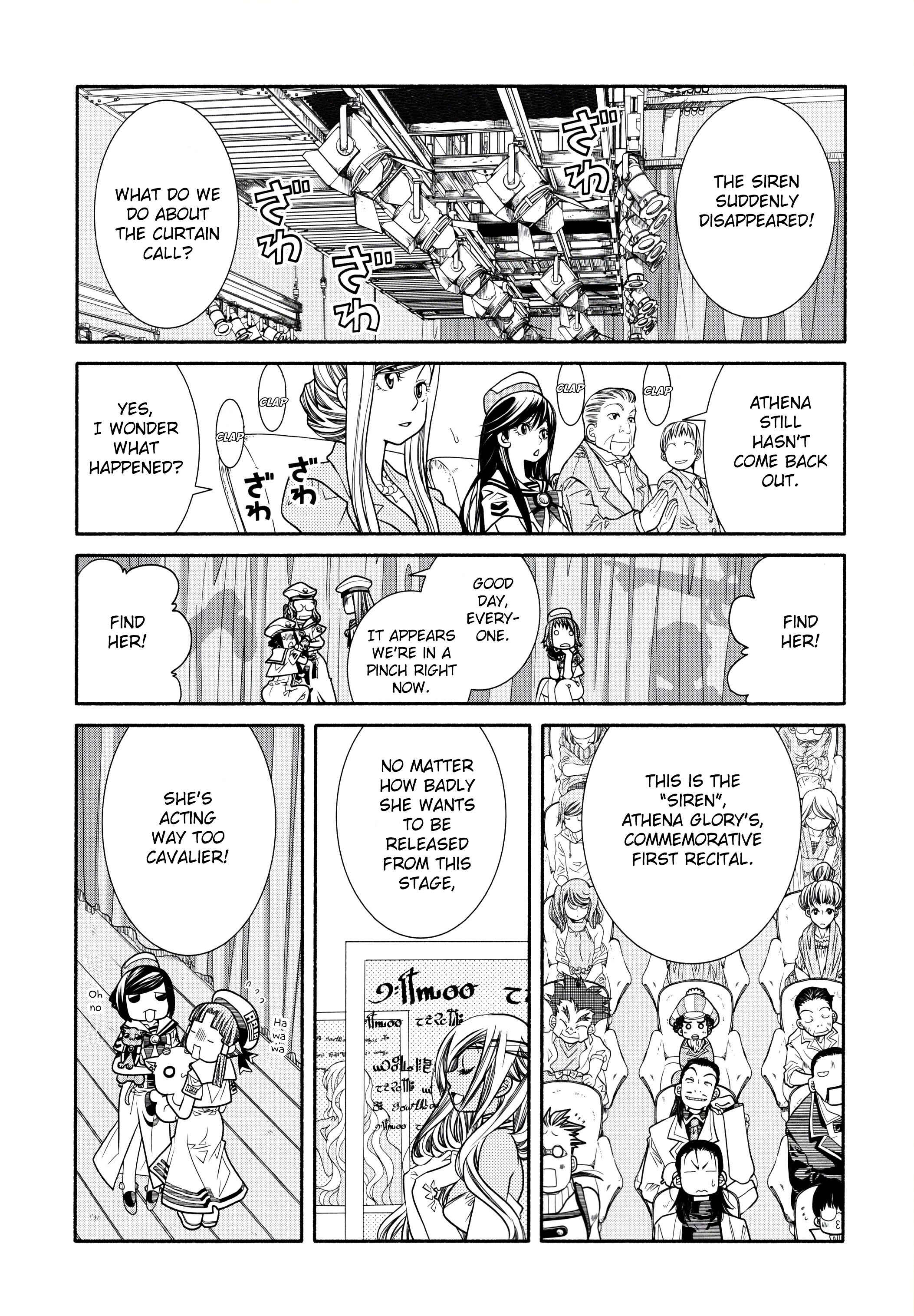 Page 47 Chapter 60.2 Aria