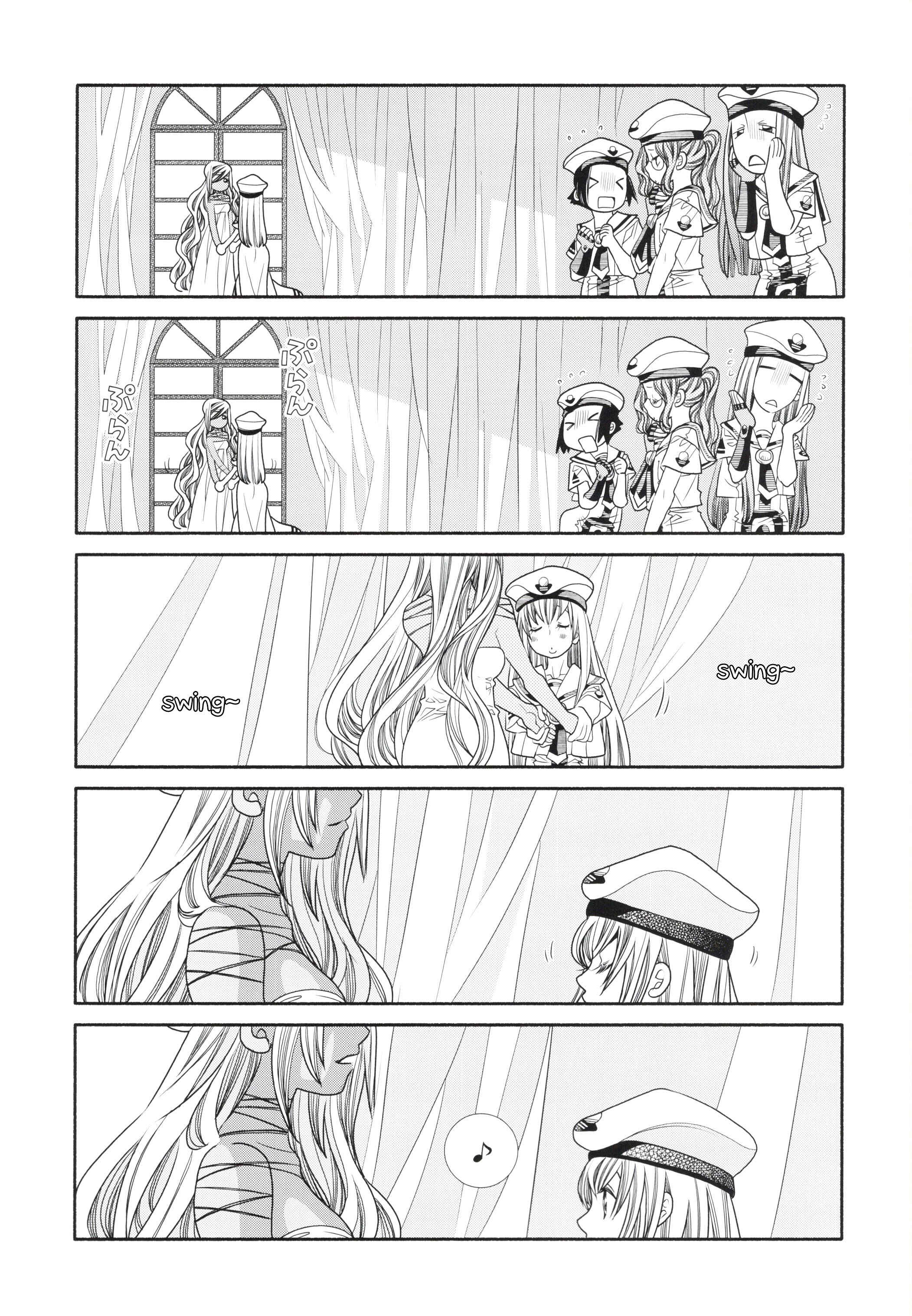 Page 53 Chapter 60.2 Aria