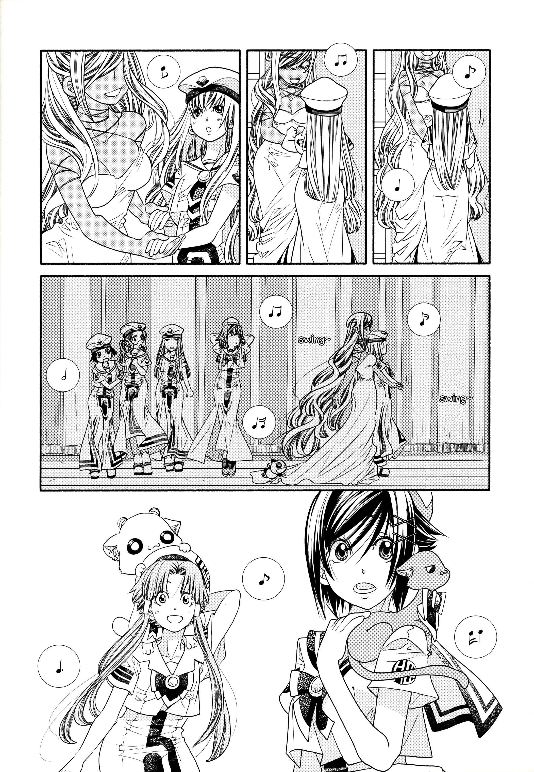 Page 54 Chapter 60.2 Aria