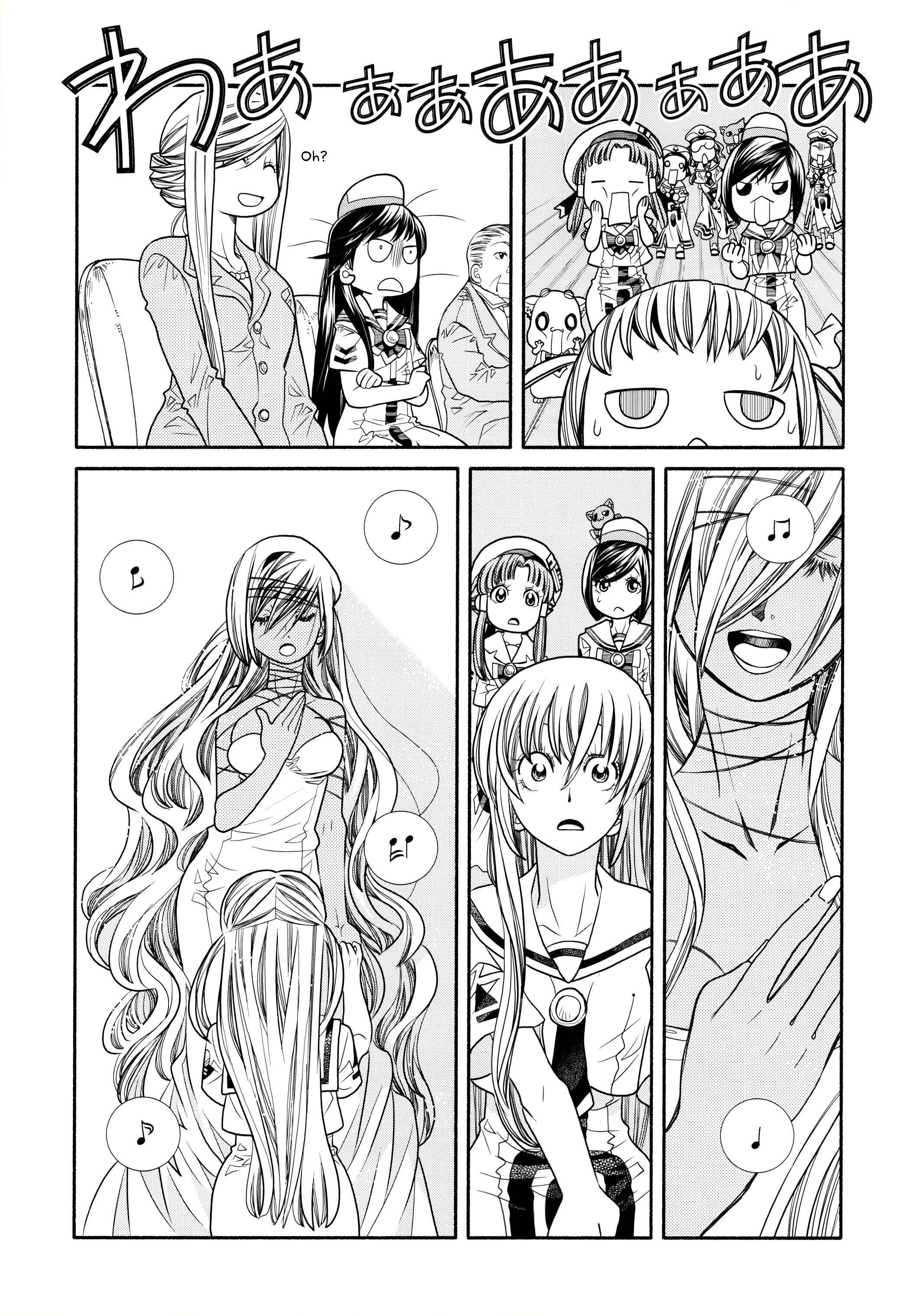 Page 57 Chapter 60.2 Aria