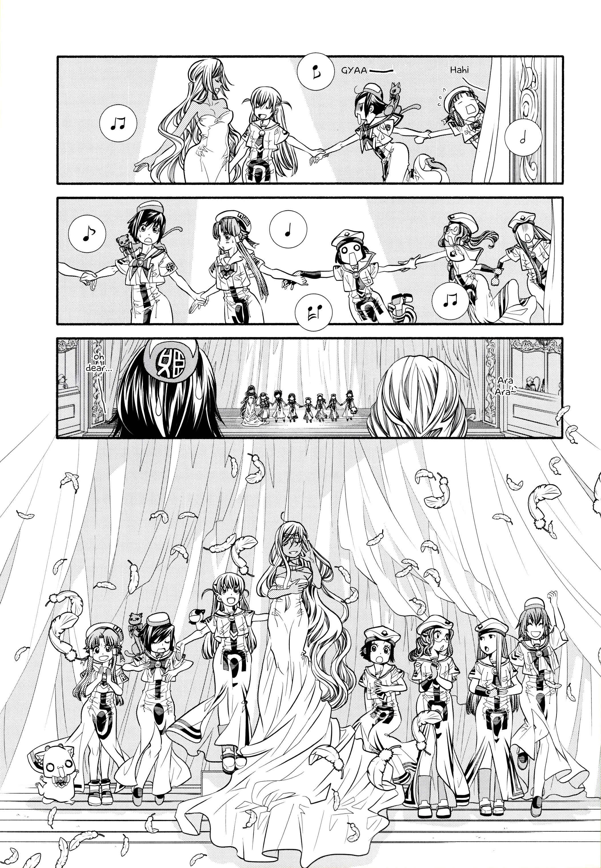 Page 59 Chapter 60.2 Aria