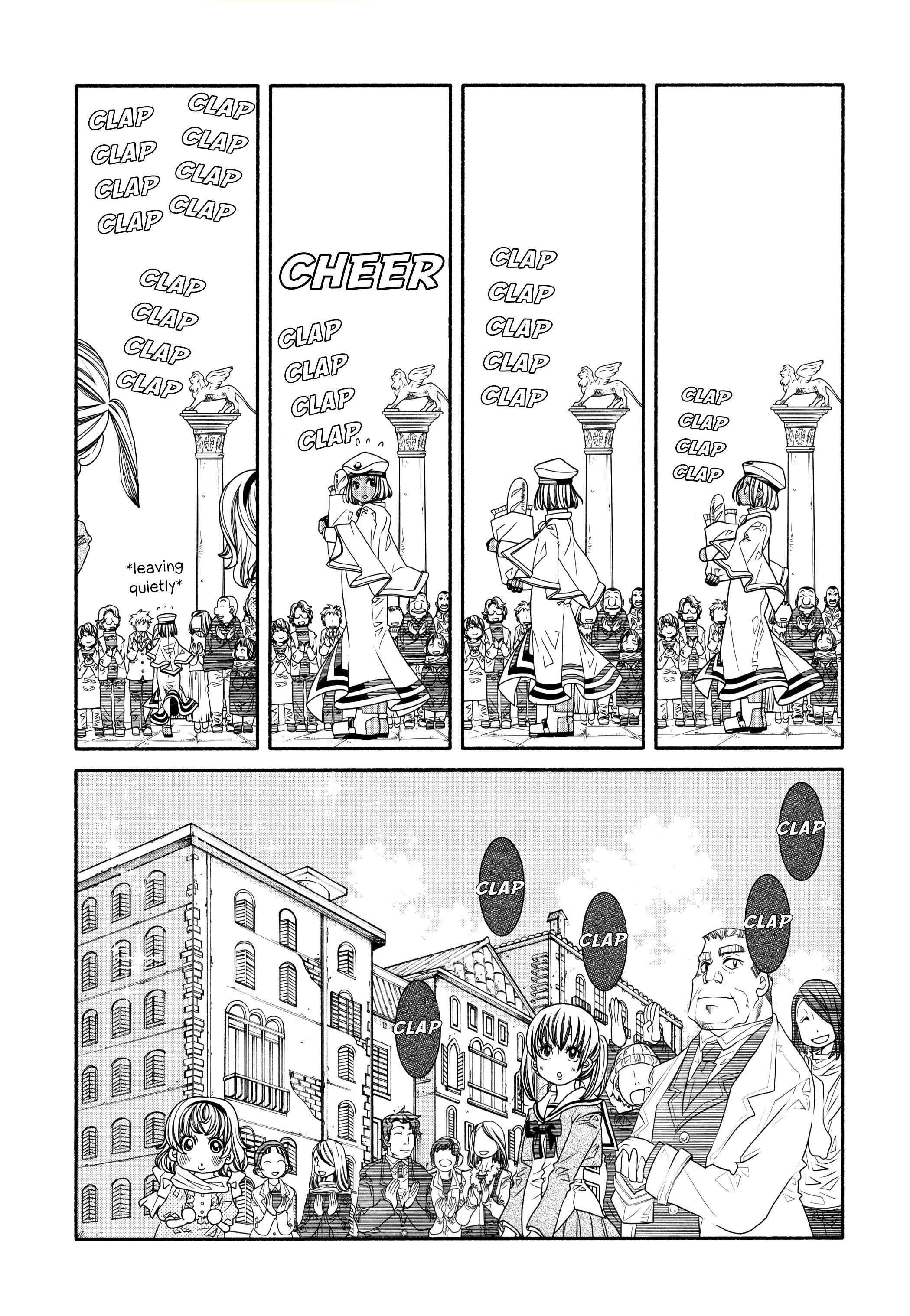 Page 6 Chapter 60.2 Aria