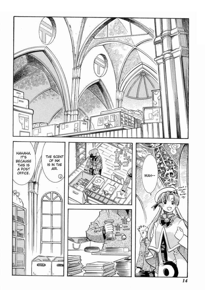 Page 18 Chapter 21 Aria