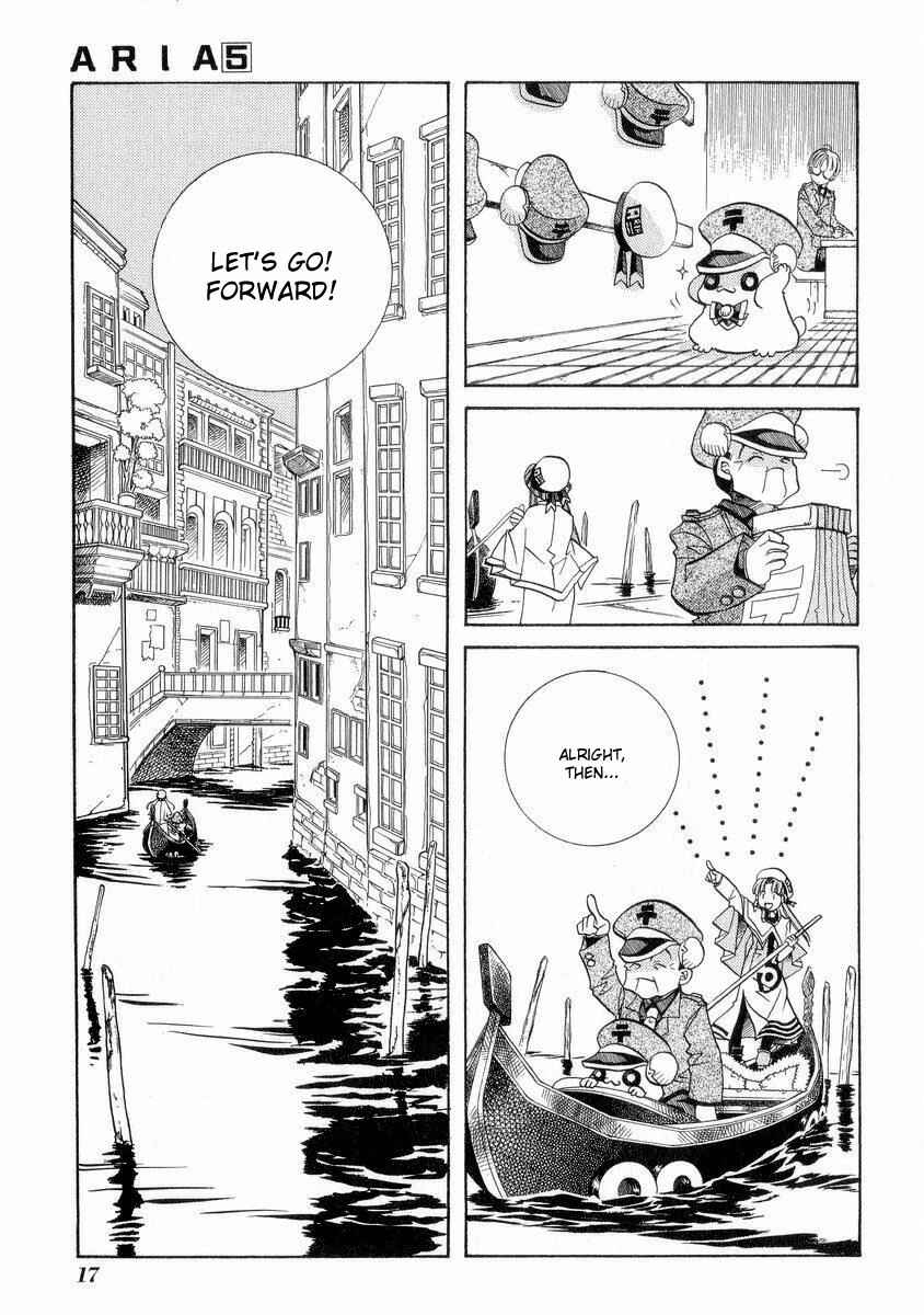 Page 21 Chapter 21 Aria