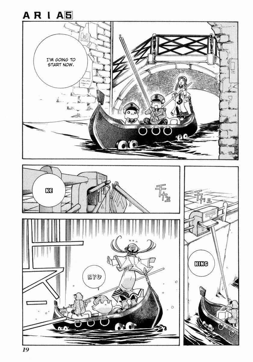 Page 23 Chapter 21 Aria