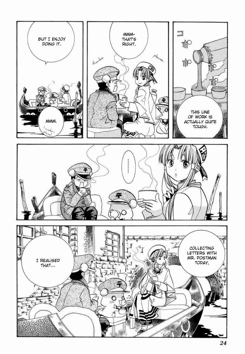 Page 28 Chapter 21 Aria