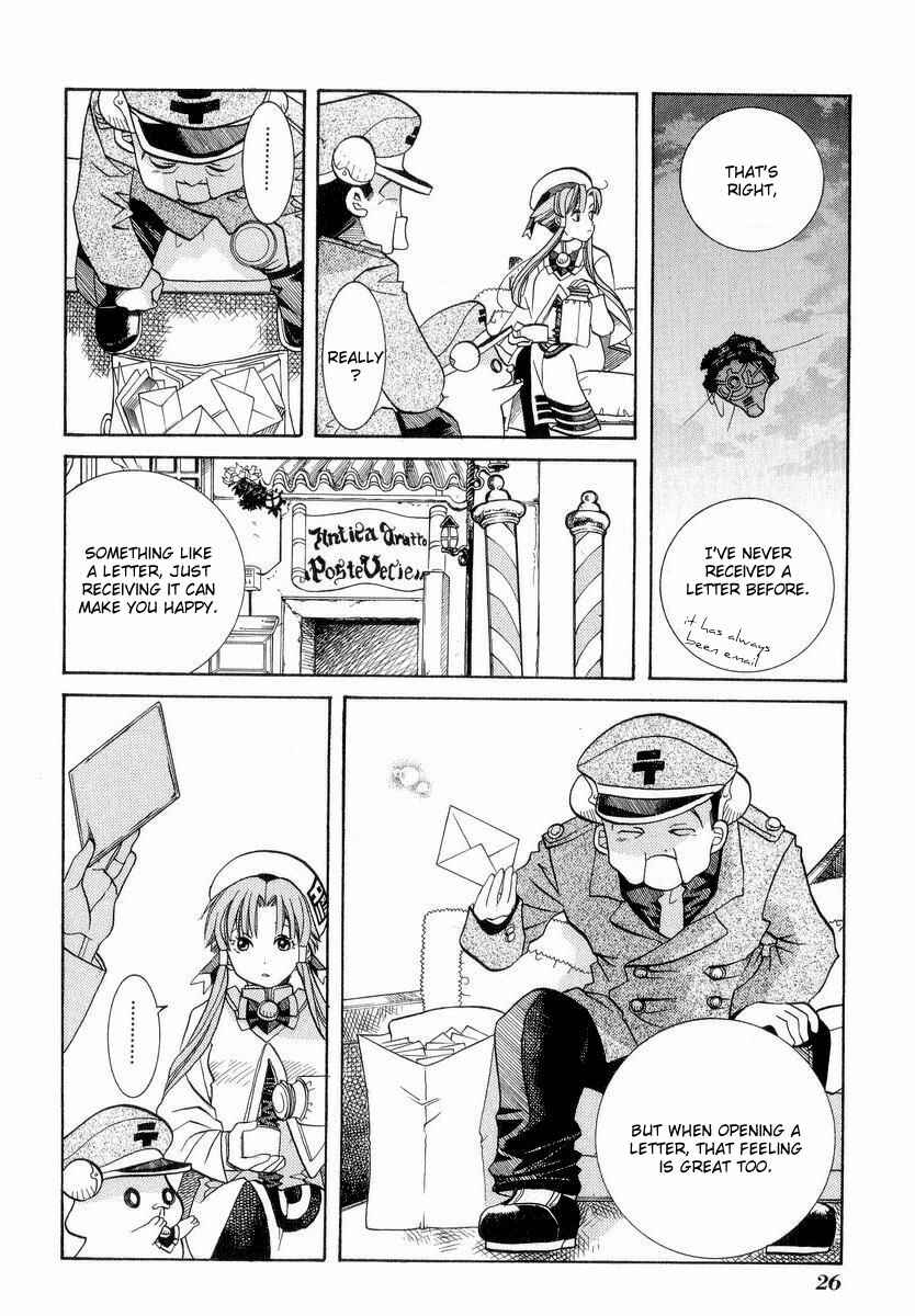 Page 30 Chapter 21 Aria
