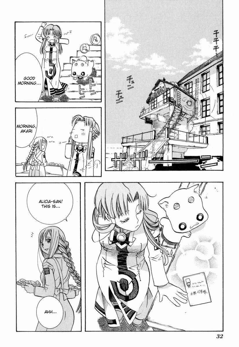 Page 35 Chapter 21 Aria