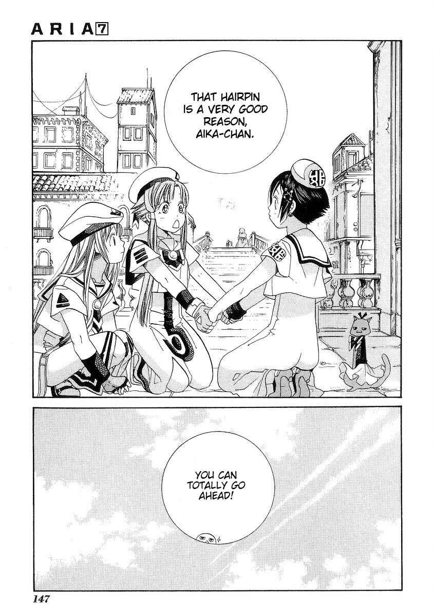 Page 13 Chapter 35 Aria