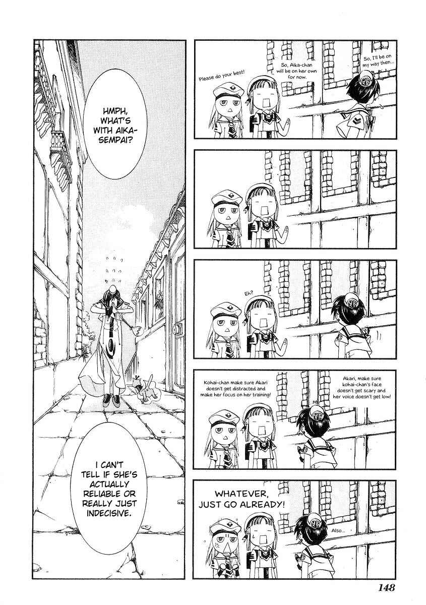 Page 14 Chapter 35 Aria
