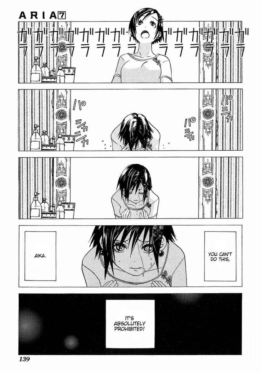 Page 5 Chapter 35 Aria