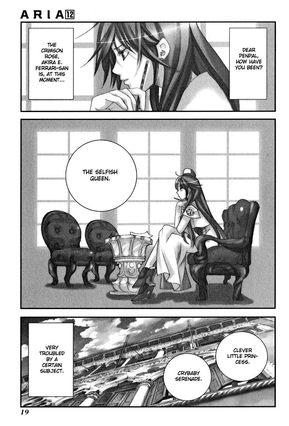 Page 1 Chapter 57 Aria