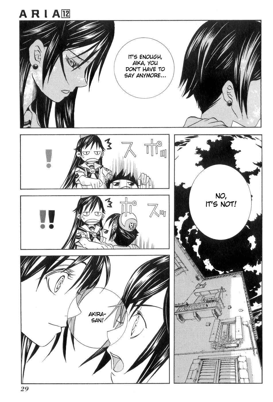 Page 10 Chapter 57 Aria