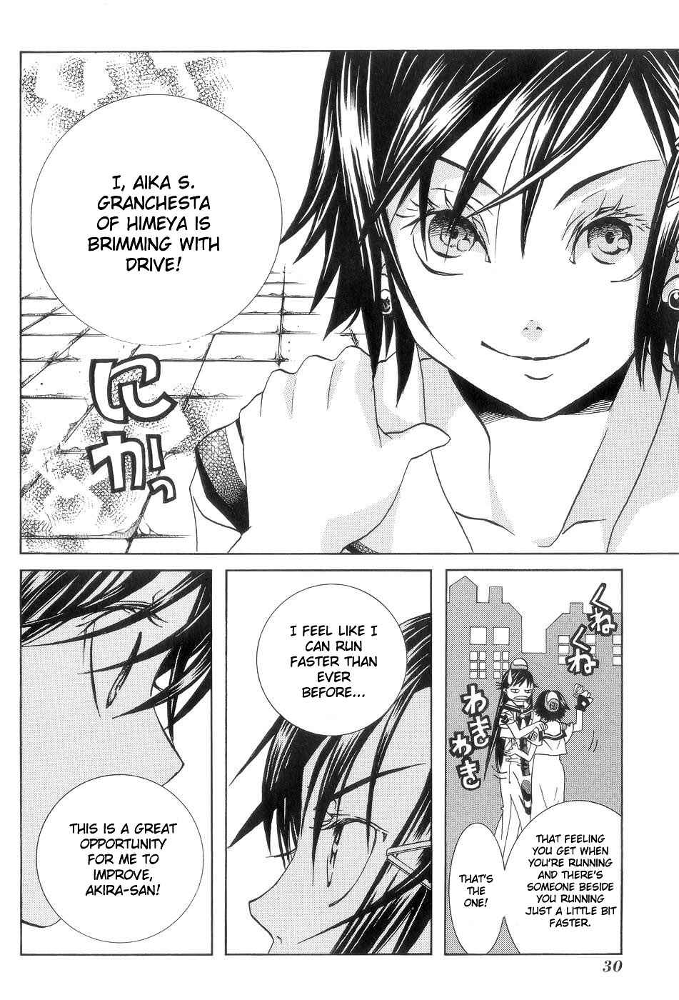 Page 11 Chapter 57 Aria