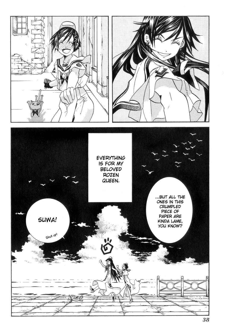 Page 18 Chapter 57 Aria