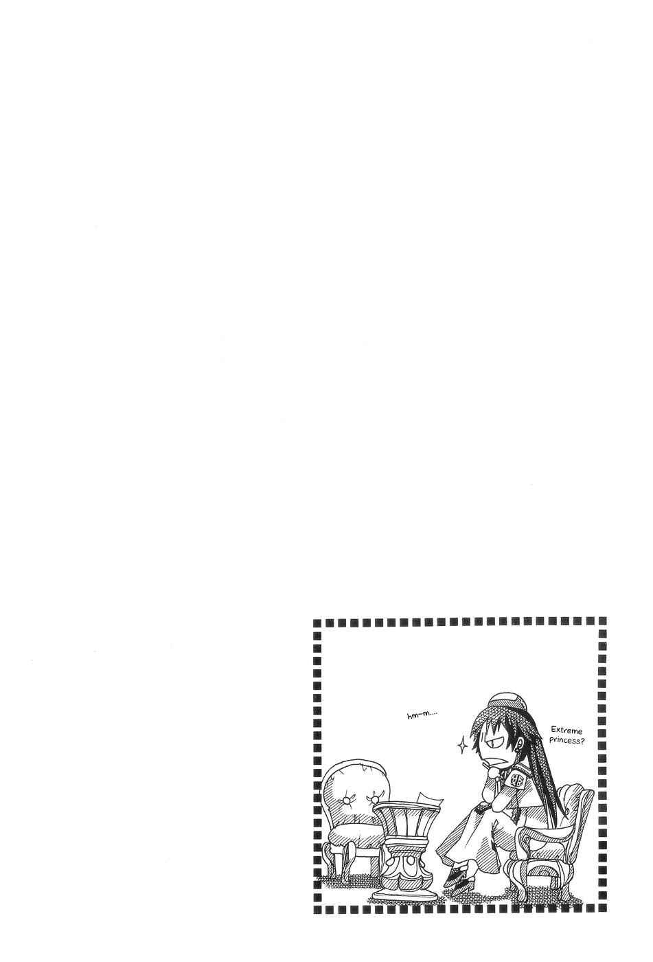 Page 3 Chapter 57 Aria