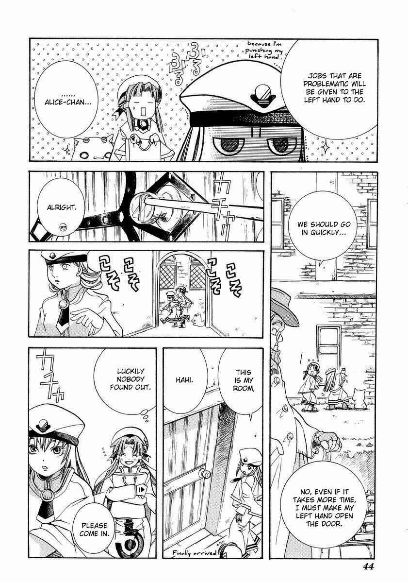 Page 10 Chapter 22 Aria