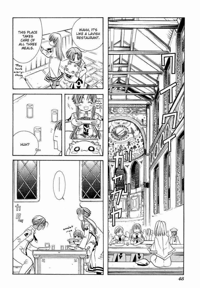 Page 14 Chapter 22 Aria