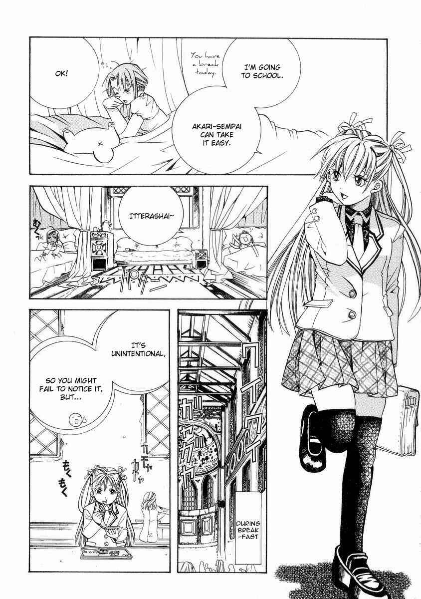 Page 22 Chapter 22 Aria