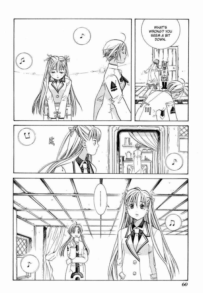 Page 26 Chapter 22 Aria