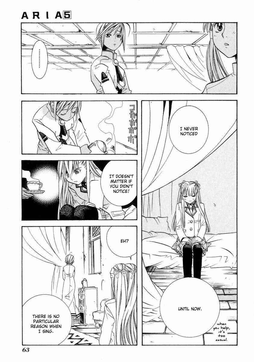 Page 29 Chapter 22 Aria