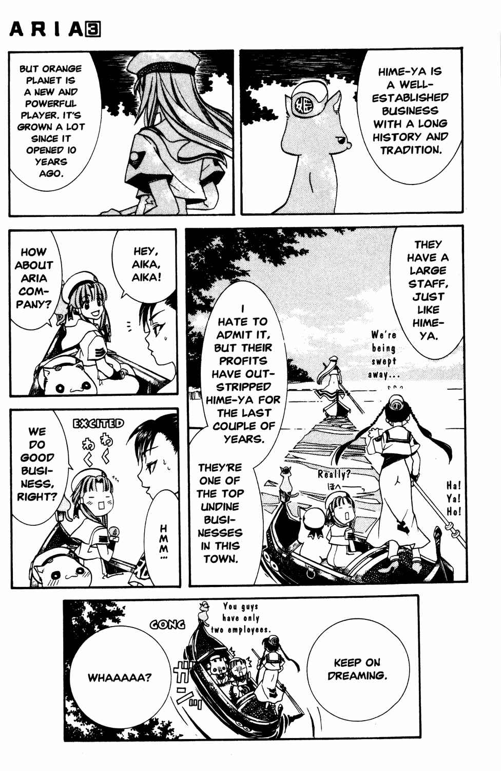 Page 15 Chapter 11 Aria