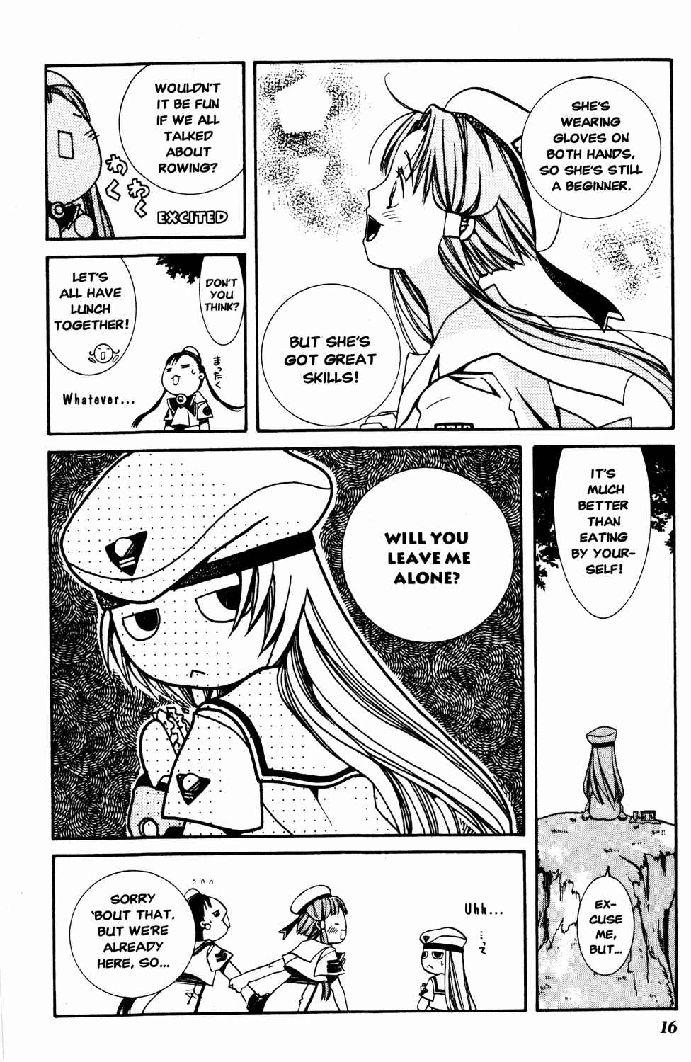 Page 18 Chapter 11 Aria
