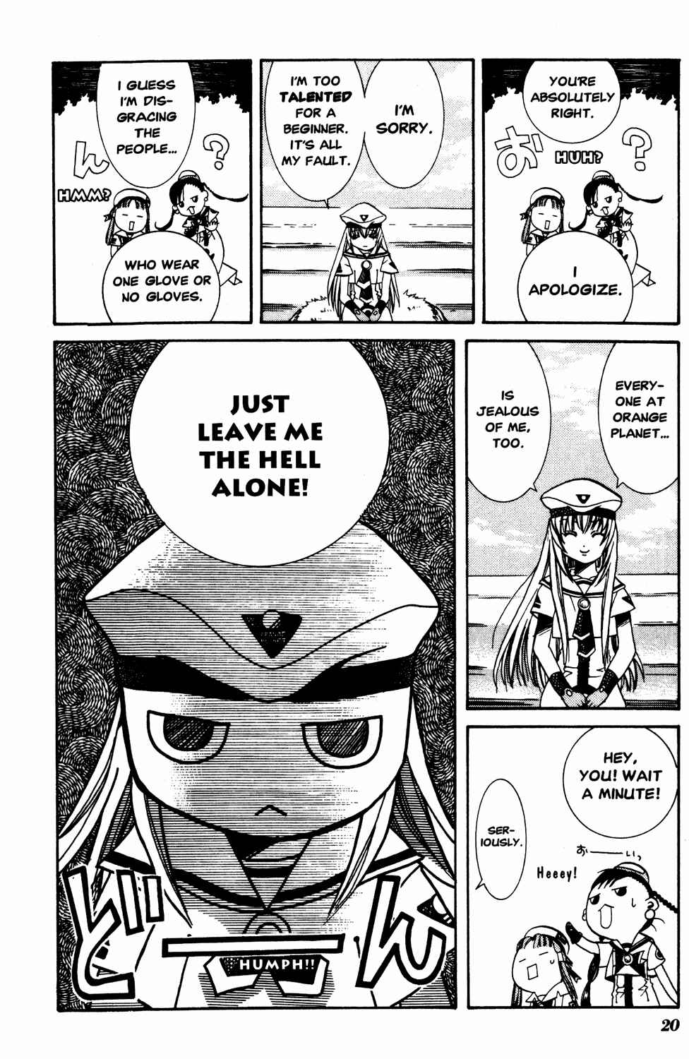 Page 22 Chapter 11 Aria
