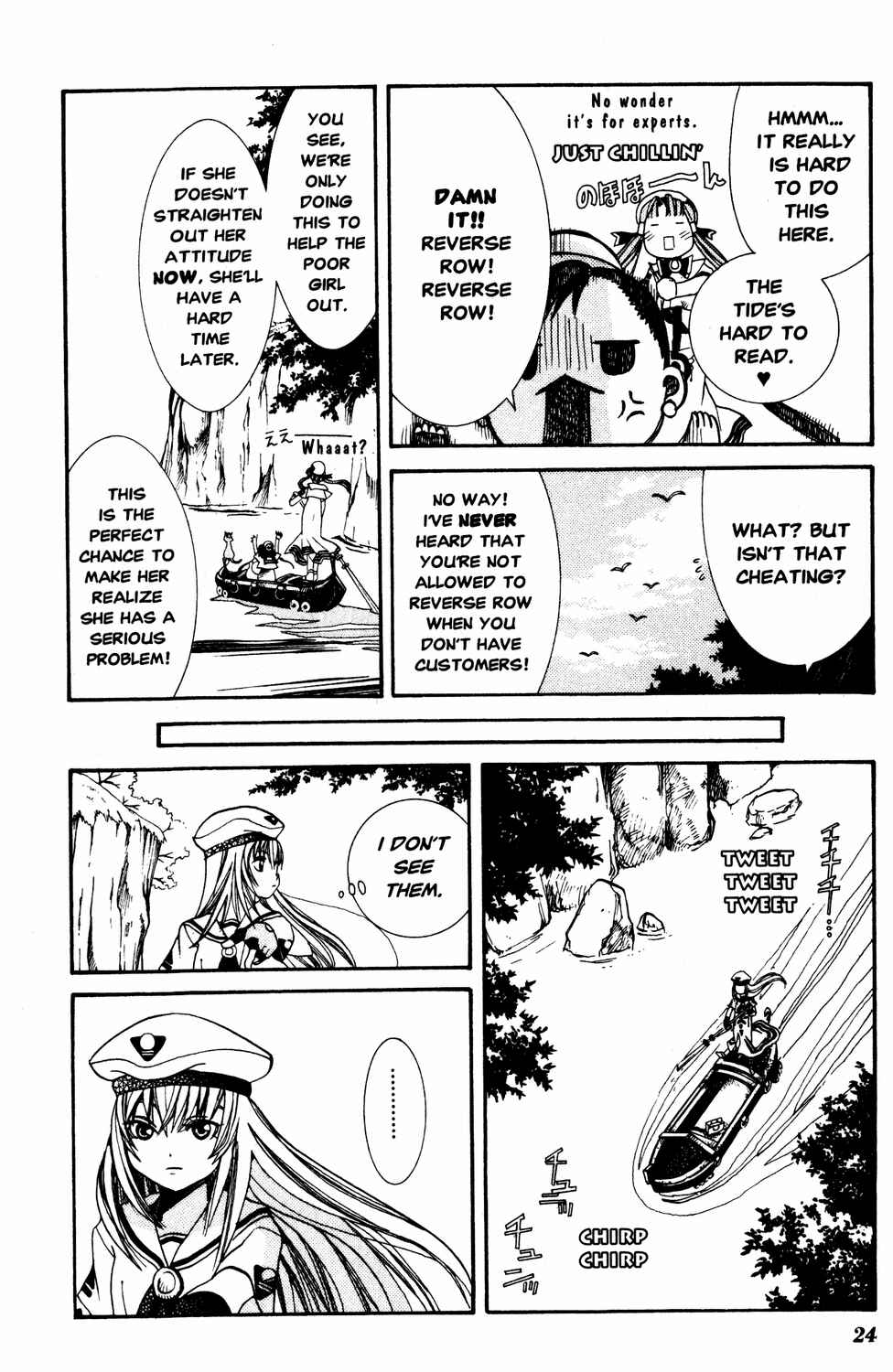 Page 26 Chapter 11 Aria