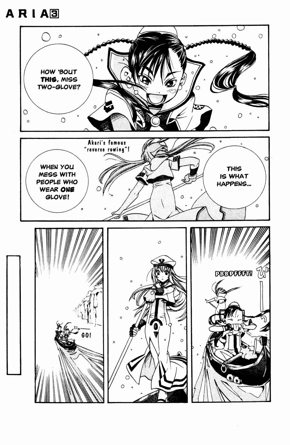 Page 29 Chapter 11 Aria