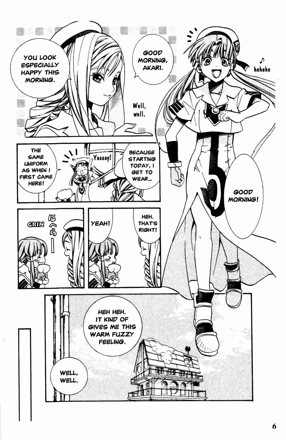 Page 8 Chapter 11 Aria