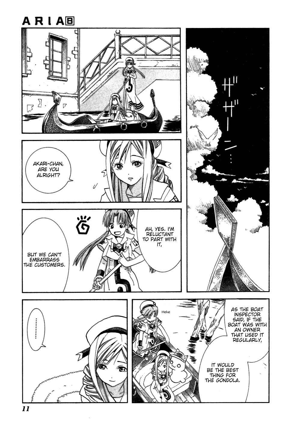 Page 15 Chapter 36 Aria