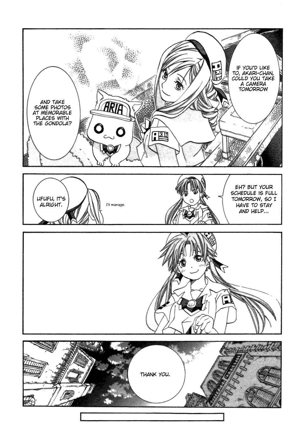 Page 16 Chapter 36 Aria
