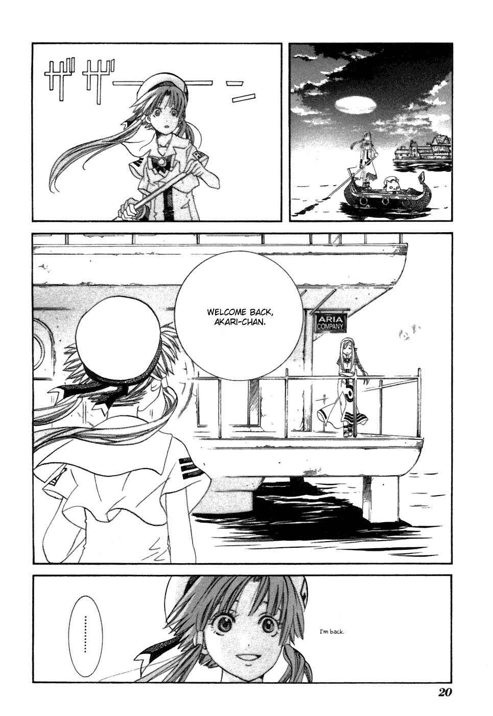 Page 23 Chapter 36 Aria