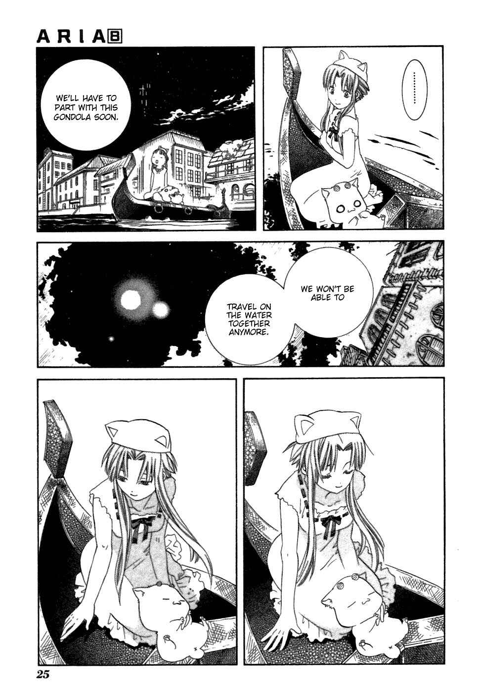 Page 28 Chapter 36 Aria
