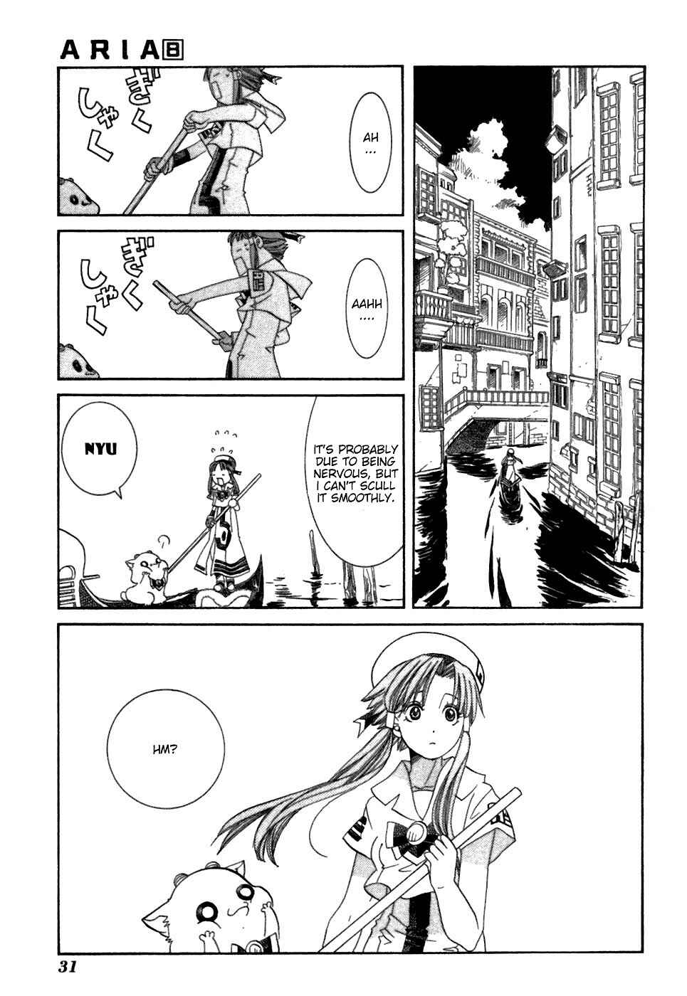 Page 34 Chapter 36 Aria