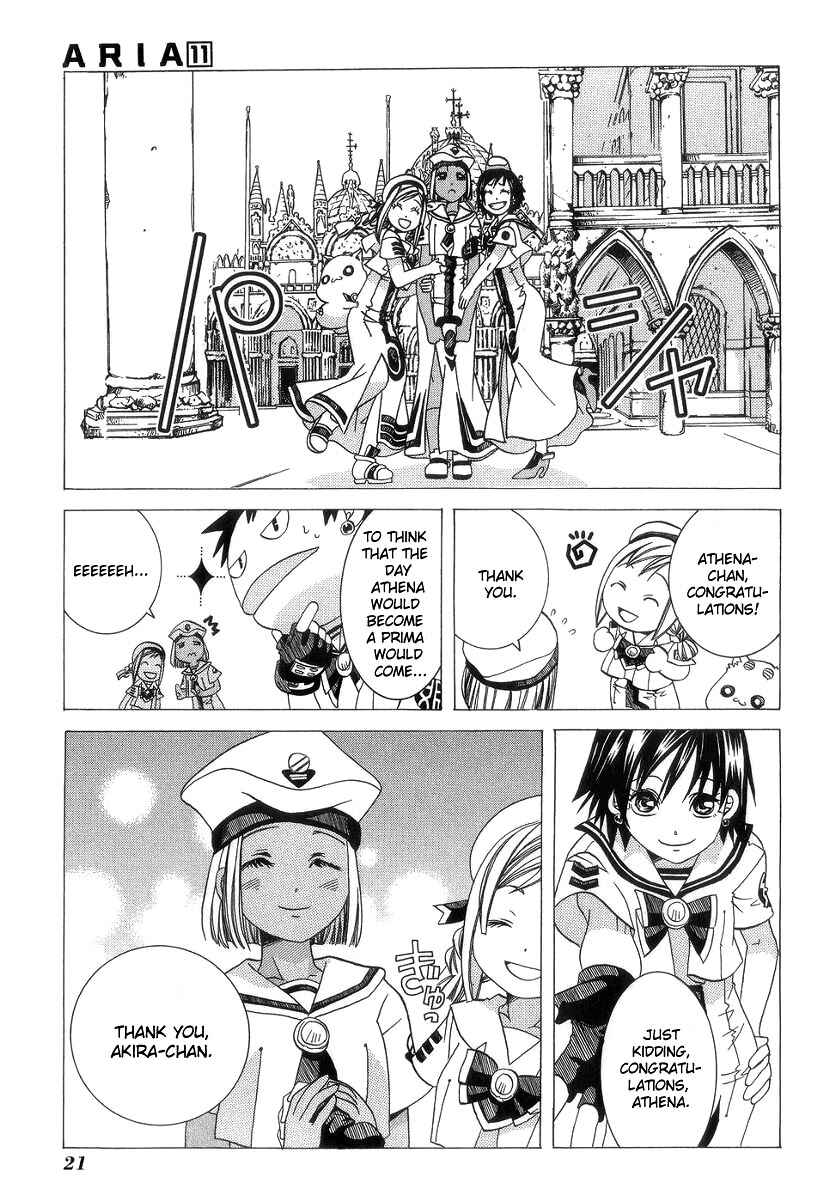 Page 26 Chapter 51 Aria
