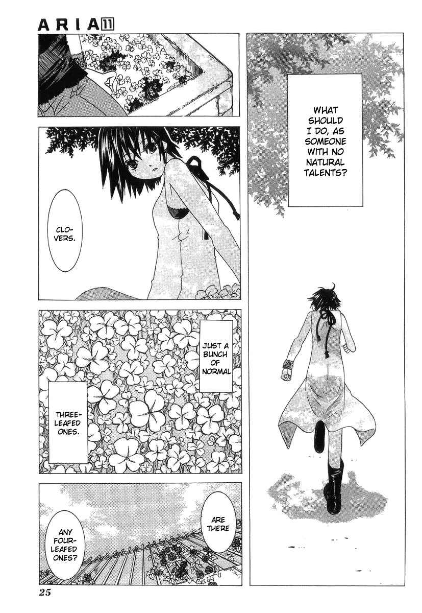 Page 30 Chapter 51 Aria