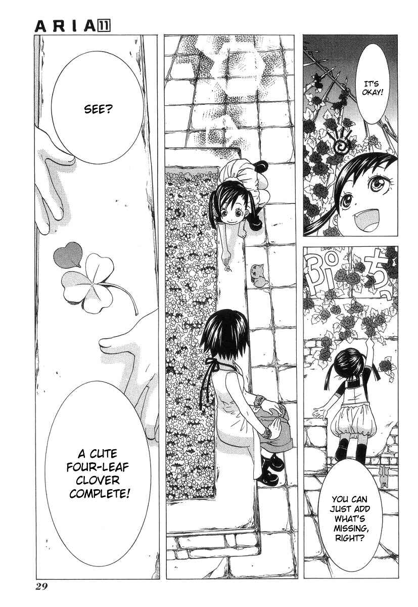 Page 34 Chapter 51 Aria