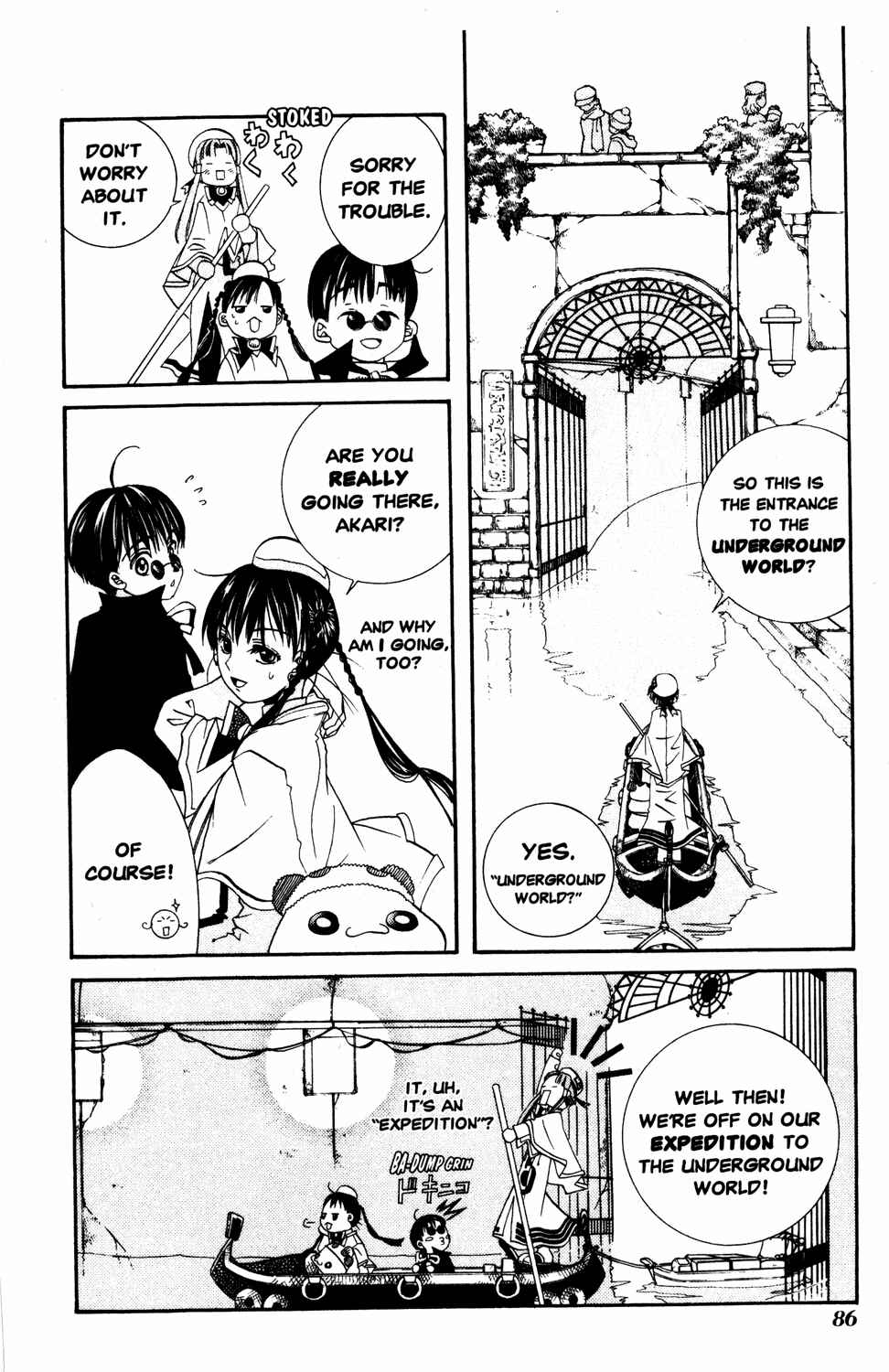 Page 10 Chapter 8 Aria