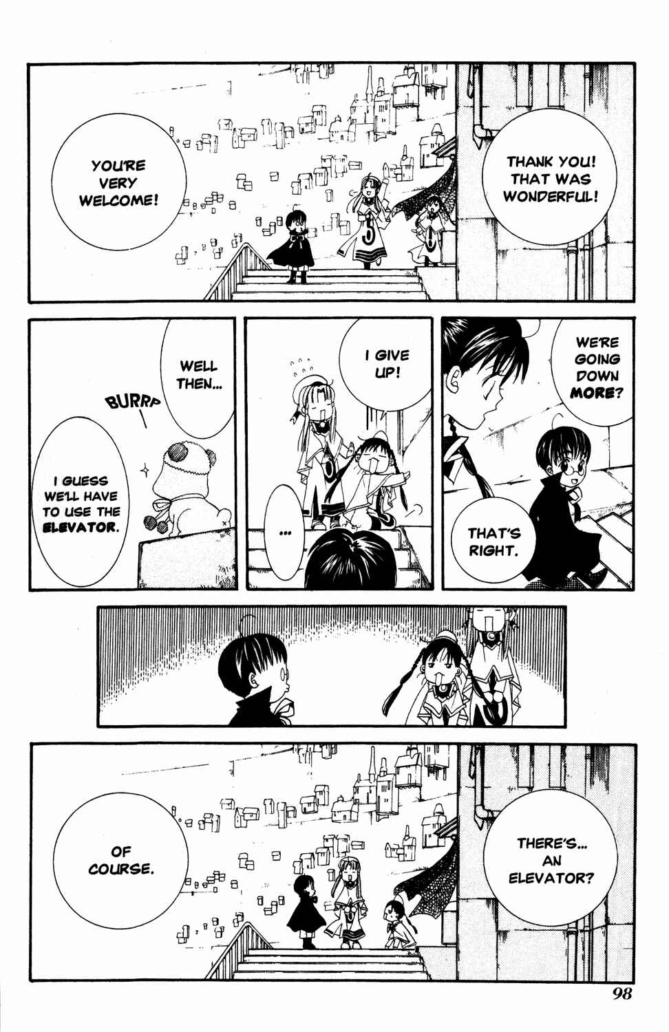 Page 21 Chapter 8 Aria