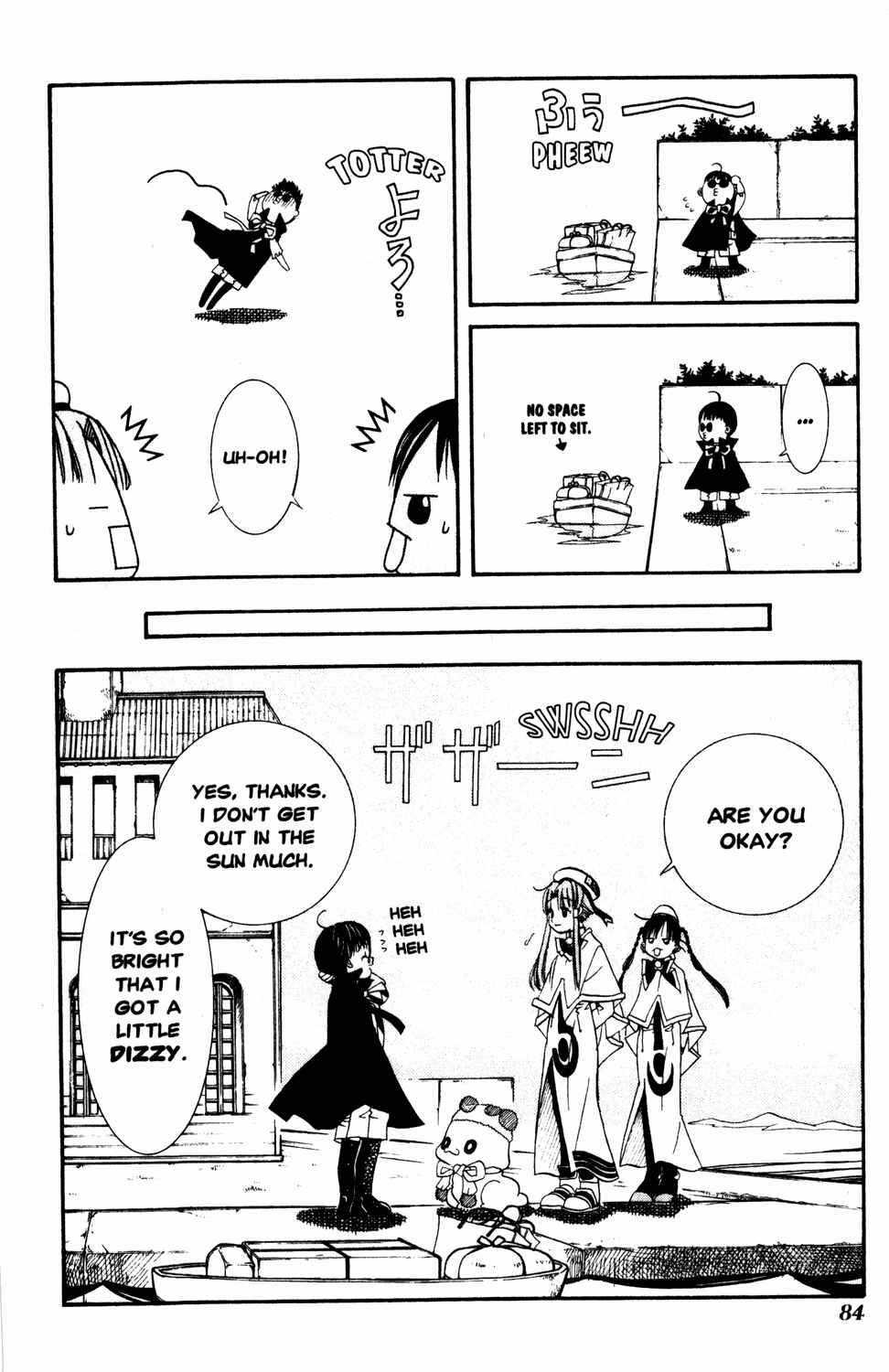 Page 8 Chapter 8 Aria