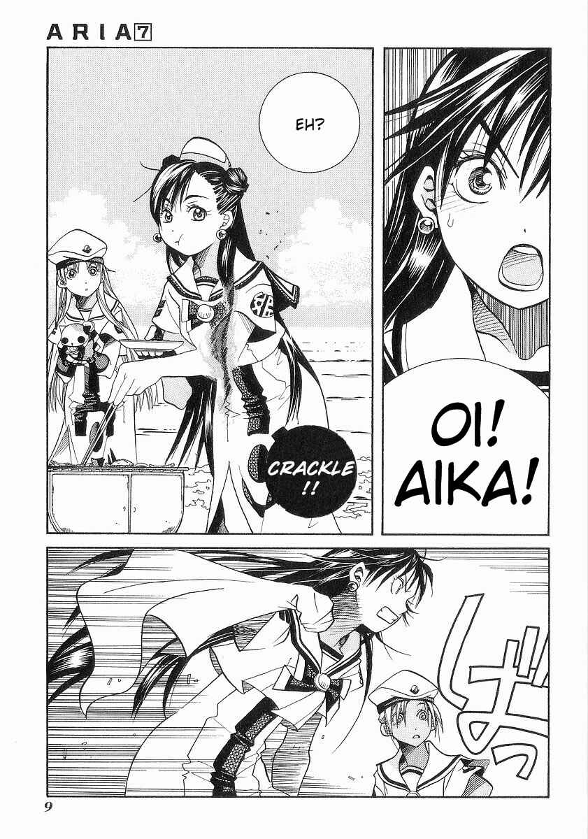 Page 13 Chapter 31 Aria