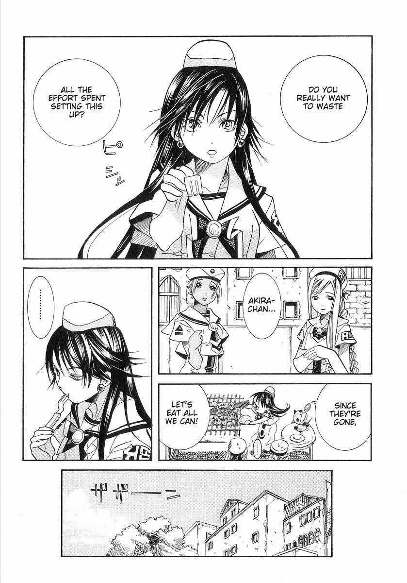 Page 18 Chapter 31 Aria