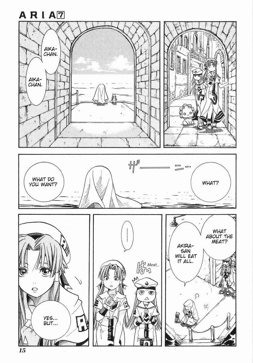 Page 19 Chapter 31 Aria