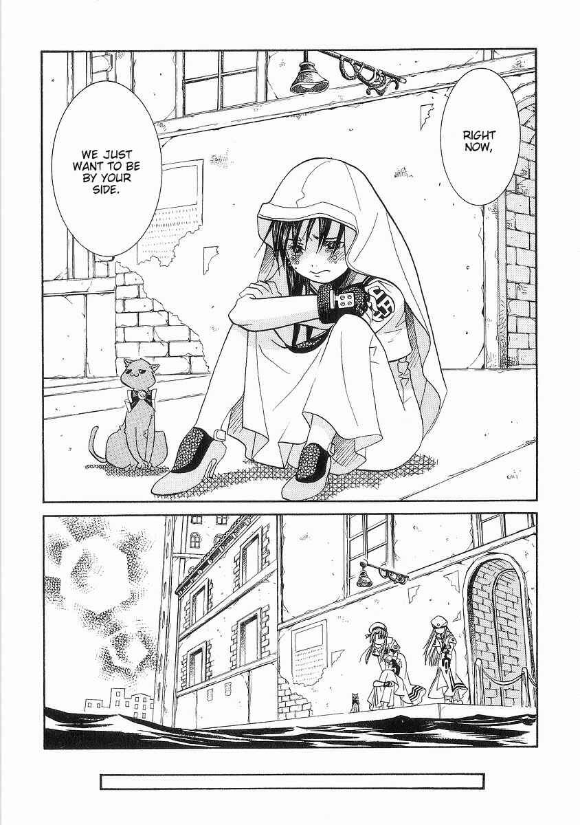 Page 20 Chapter 31 Aria