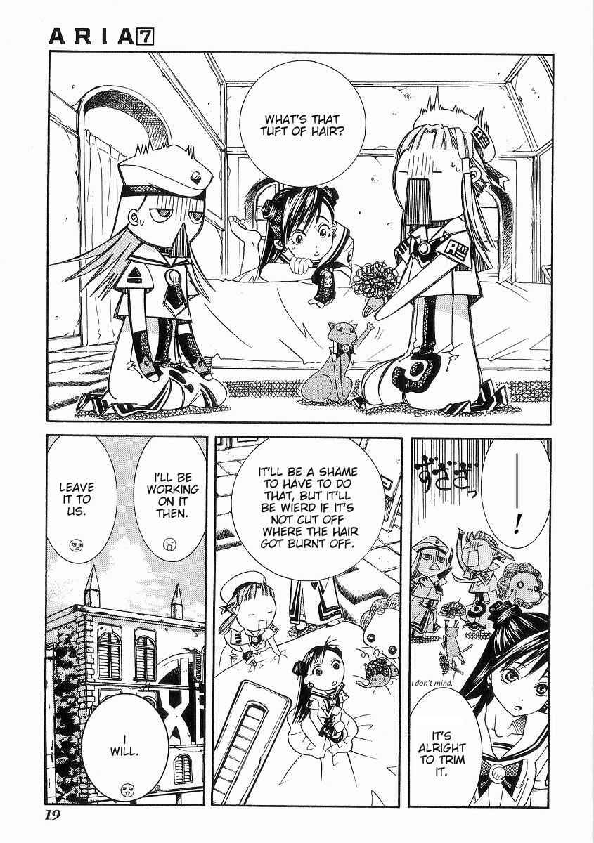 Page 23 Chapter 31 Aria